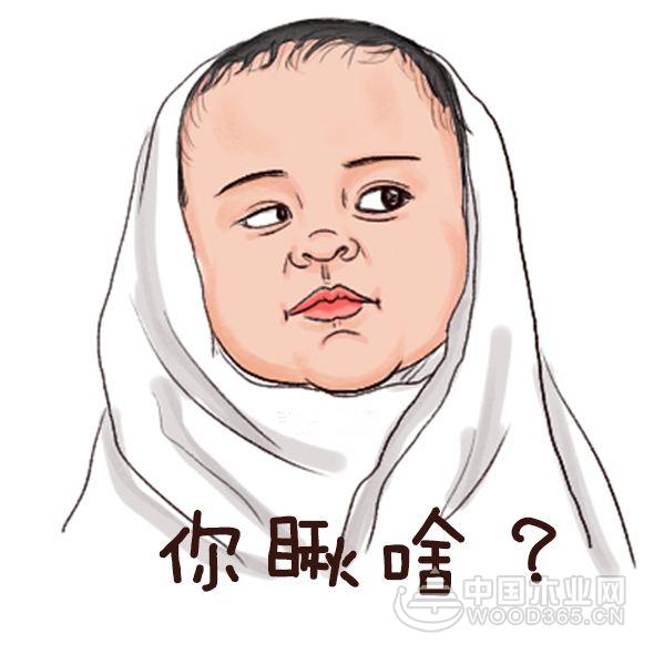 前方莫干山地板有钜惠,请顶“疯”而上!