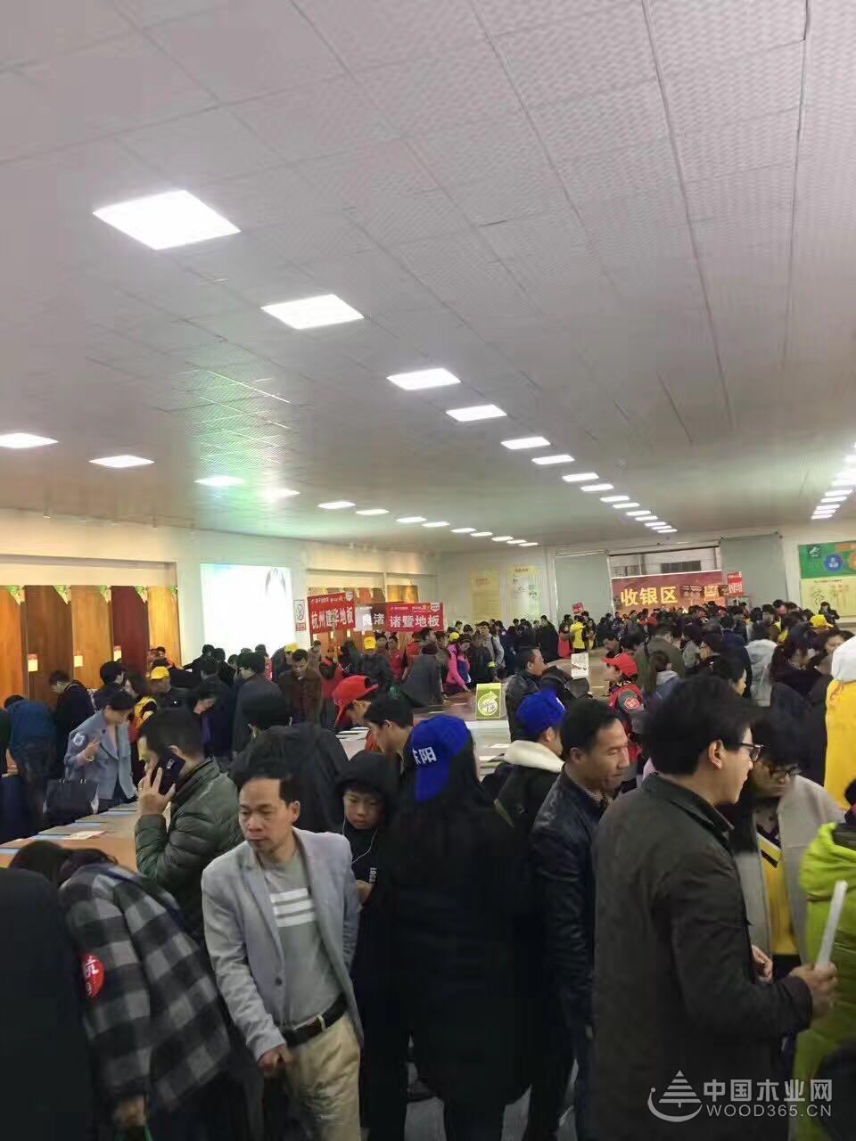莫干山地板3月5号“疯狂抢工厂”大型厂购会火爆落幕!