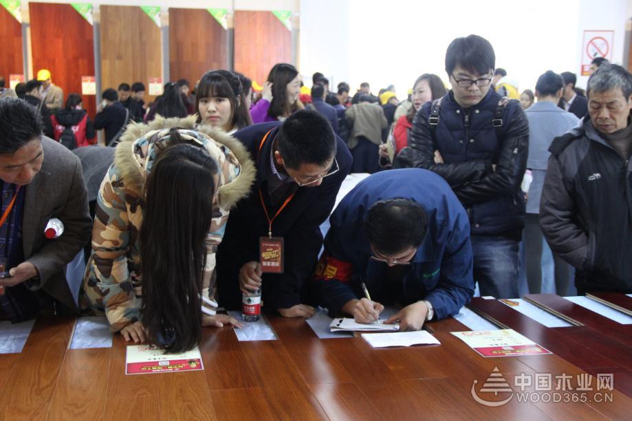 莫干山地板3月5号“疯狂抢工厂”大型厂购会火爆落幕!