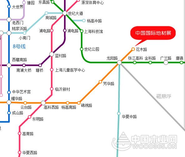听说他来了! 兔宝宝地板新品全球首发,让您不虚此行。