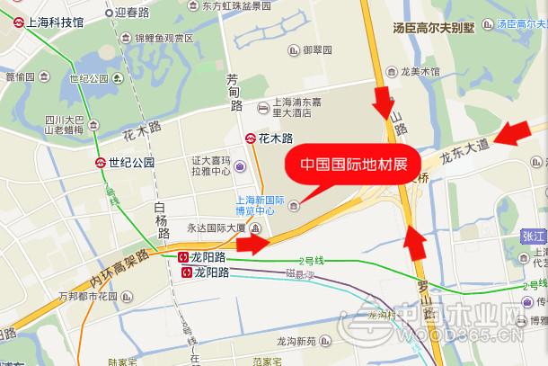 听说他来了! 兔宝宝地板新品全球首发,让您不虚此行。