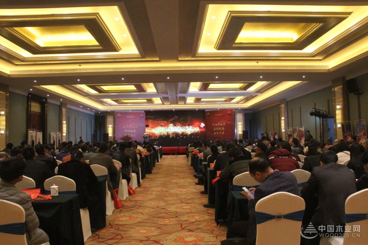 2017永佳门业经销商年会暨新品发布会在江苏溧阳隆重召开