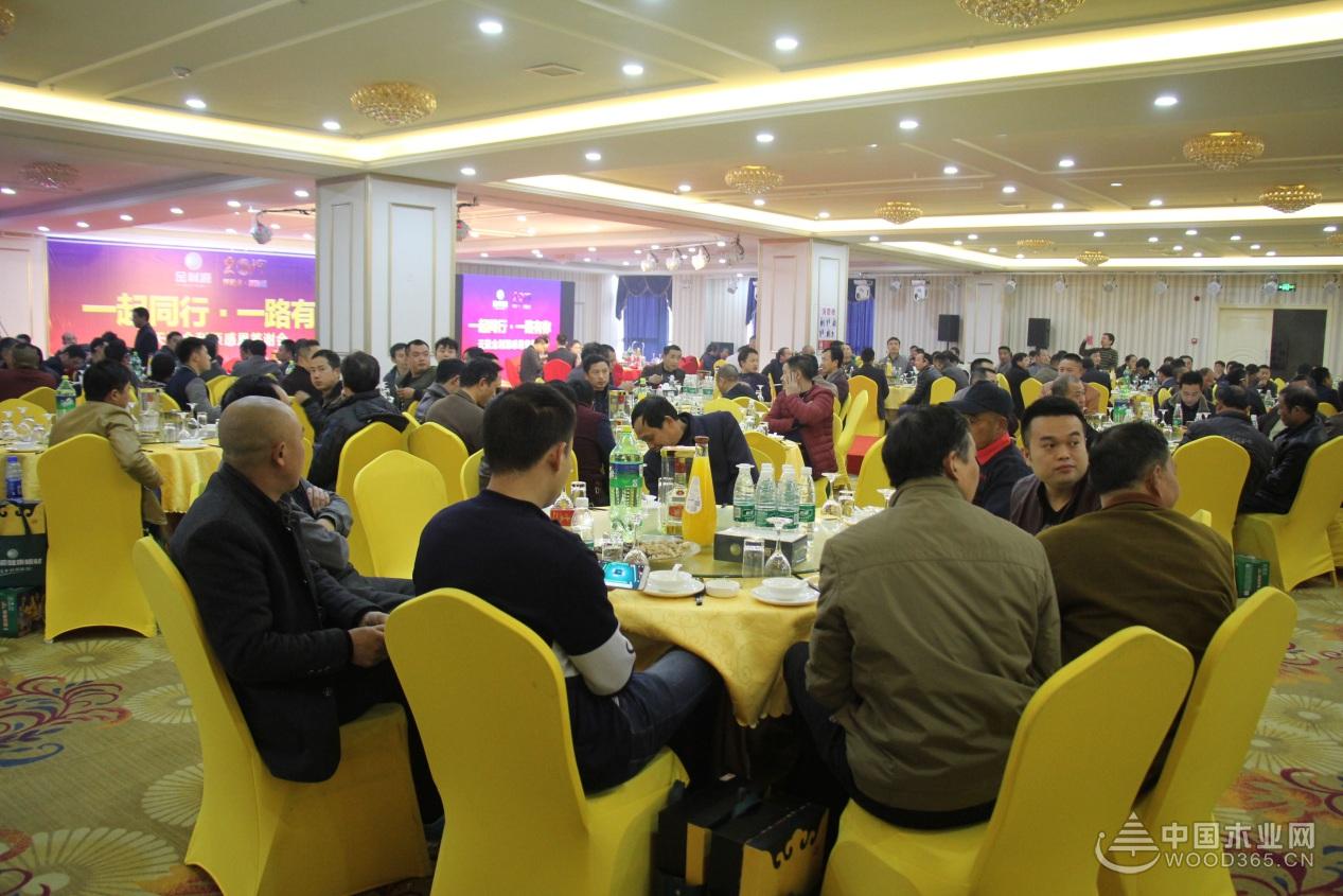 新起点•新跨越,金利源与您一路同行!