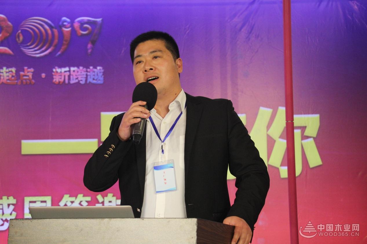 新起点•新跨越,金利源与您一路同行!