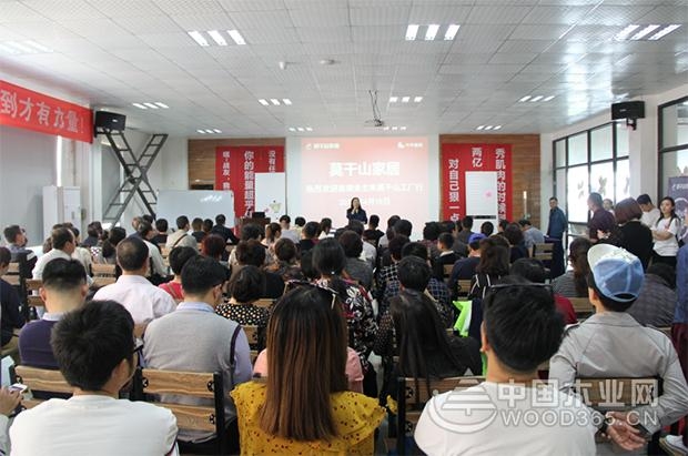 “豪礼满天飞,零利润风暴”,莫干山家居给你的家焕新颜!