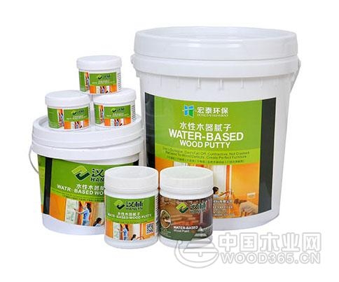 汉林水性腻子荣获中国自主创新产品和中国著名品牌两大荣誉称号