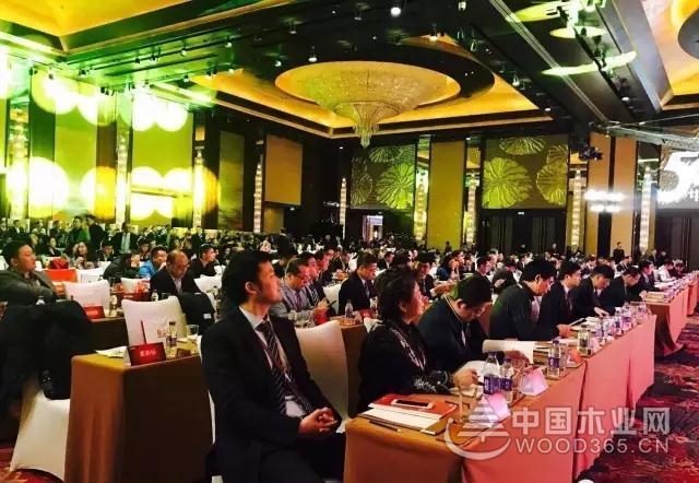 2017年中国房地产500强测评成果发布会,书香门地斩获双料品牌荣誉