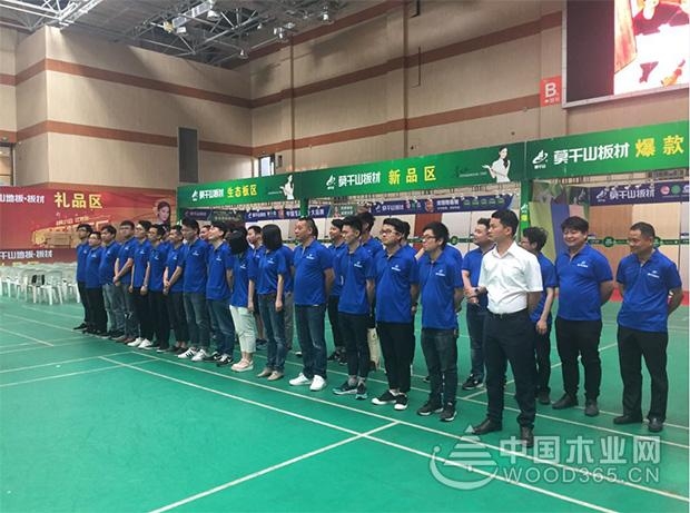 千人盛宴,耀动江苏,莫干山板材地板火爆开抢!