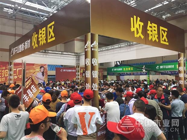 千人盛宴,耀动江苏,莫干山板材地板火爆开抢!