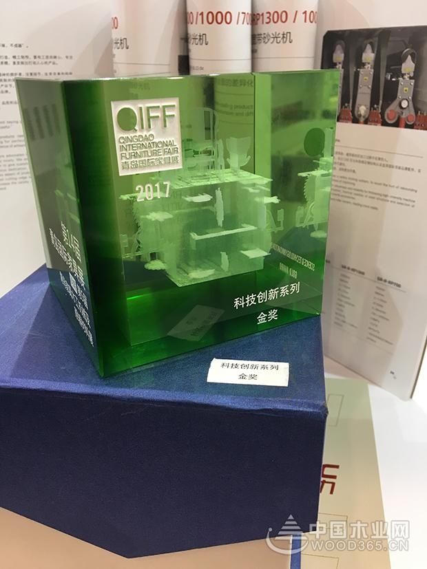 创新研发高标准 威特动力荣获科技创新系列金奖