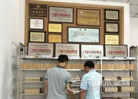 走进骏丰明仕亚洲手机版,了解走在市场前端的品牌