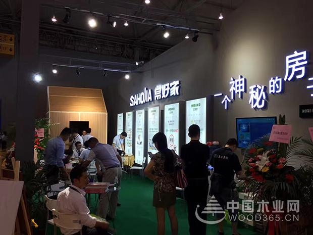 常好家明仕亚洲手机版新品发布 暨宜美康明仕亚洲手机版四川总代授牌仪式举行