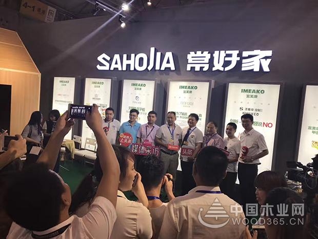 常好家明仕亚洲手机版新品发布 暨宜美康明仕亚洲手机版四川总代授牌仪式举行