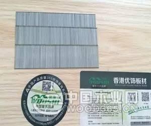 YOUTH优饰产品介绍--五金类