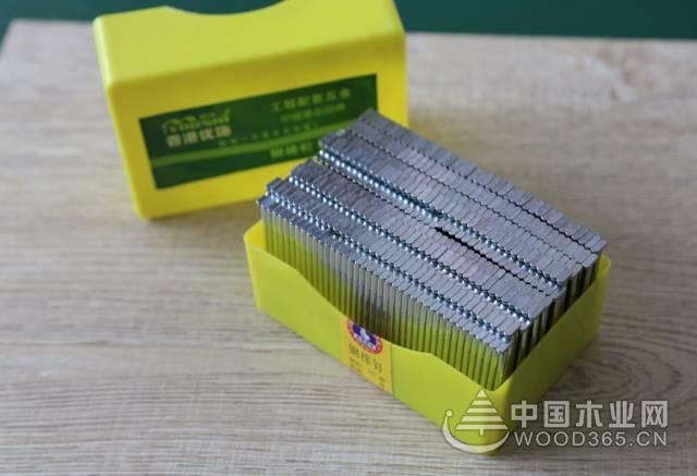 YOUTH优饰产品介绍--五金类