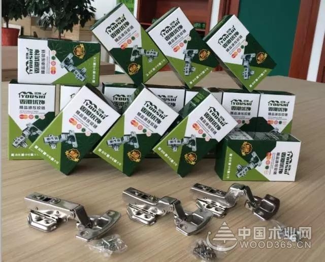 YOUTH优饰产品介绍--五金类