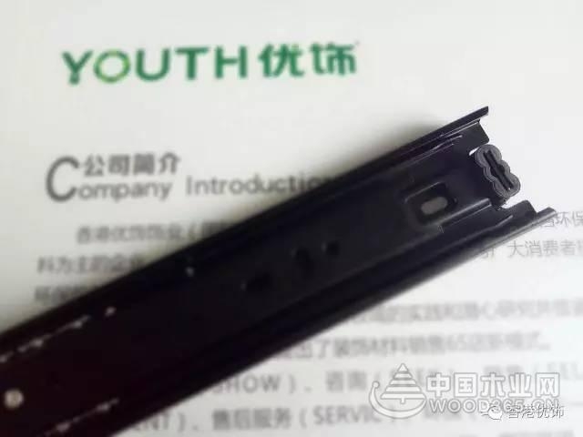 YOUTH优饰产品介绍--五金类