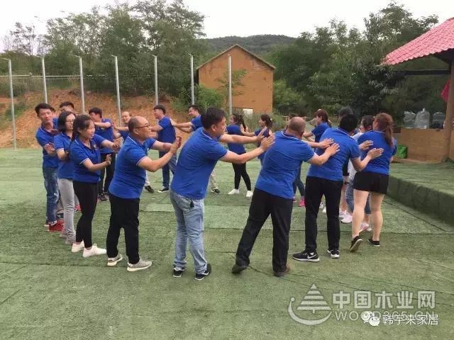 凝心聚力,超越自我——韩宇来家居户外拓展训练