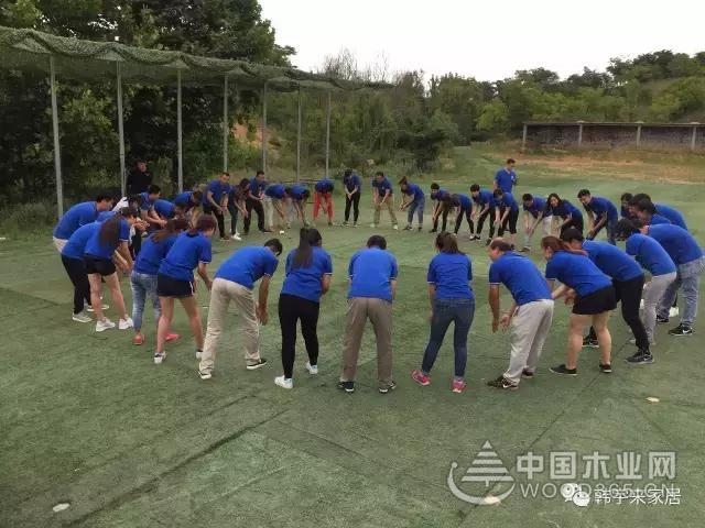 凝心聚力,超越自我——韩宇来家居户外拓展训练