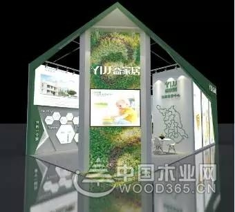 益家居全屋定制将亮相7月广州建博会 三大亮点抢先看