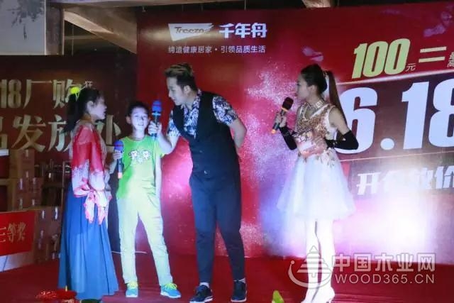 捷报!捷报!“订单1568,定金756万”--千年舟线上线下“闹翻”6.18