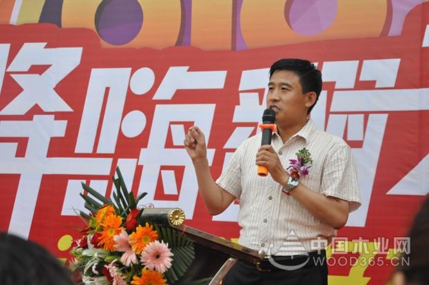 德国百强济南服务中心在大明家居隆重开业