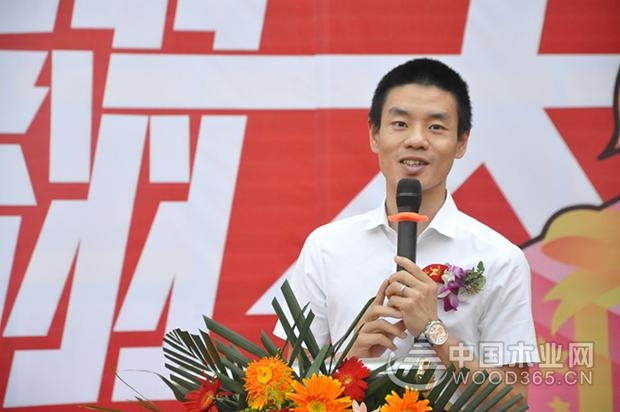 德国百强济南服务中心在大明家居隆重开业