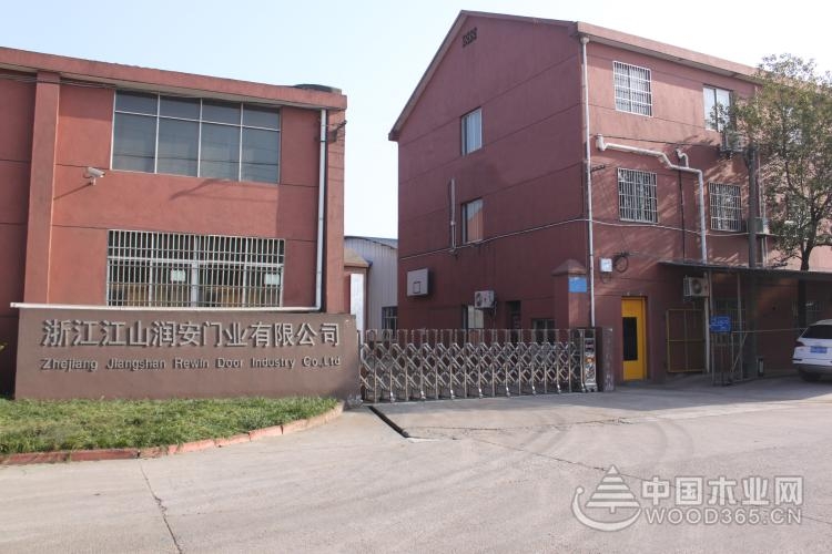 携手共赢 润安门业火热招商中!