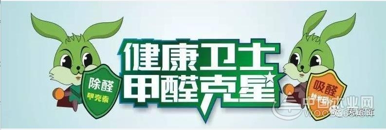 定制衣柜、木工自打衣柜和成品衣柜到底哪个好?
