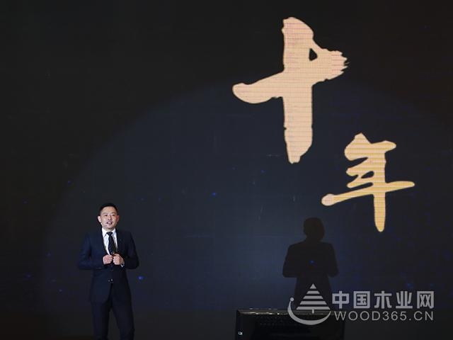 千人共襄盛举,引爆杭州——大王椰品牌战略发布会圆满落幕