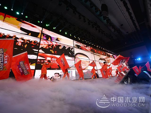 千人共襄盛举,引爆杭州——大王椰品牌战略发布会圆满落幕