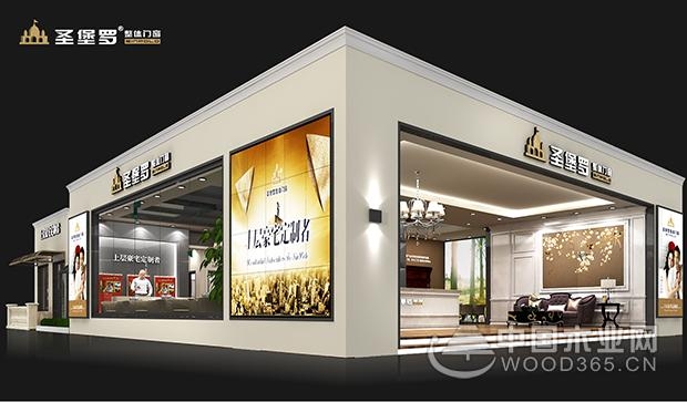 广州建博会在即,圣堡罗诚邀品鉴整体门窗新生活