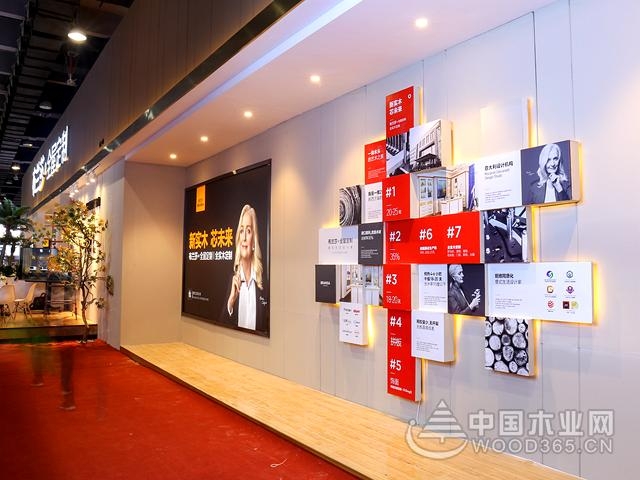 新实木,芯未来|布兰莎全屋定制高调亮相中国建博会