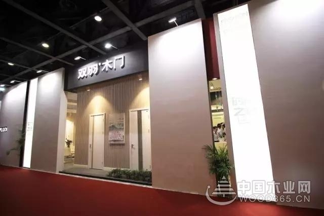 双羽参展广州建博会首日抢先看:亮点多,看点更多!