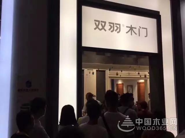 双羽参展广州建博会首日抢先看:亮点多,看点更多!