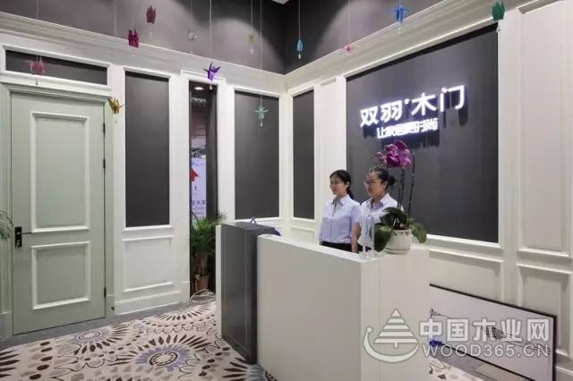 双羽参展广州建博会首日抢先看:亮点多,看点更多!