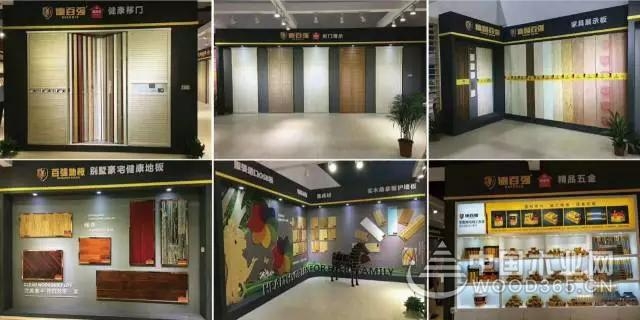 2017年广州建博会顺利闭幕,百强完美收官!