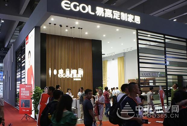 2017广州建博会华丽落幕 易高完胜归来!