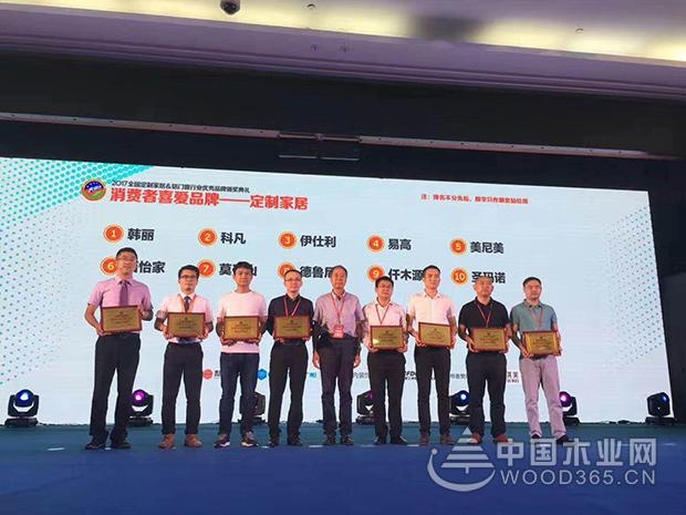2017广州建博会华丽落幕 易高完胜归来!