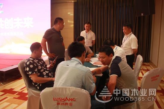 携手共赢 2017金利源健康板材华东/华北区域招商大会圆满召开!