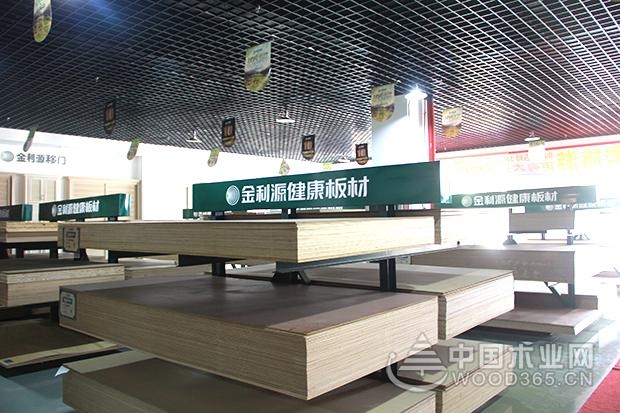 金利源:优质产品傍身,无惧激烈竞争