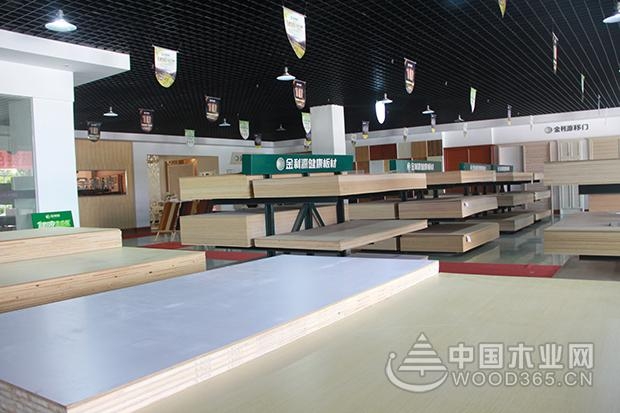 金利源:优质产品傍身,无惧激烈竞争