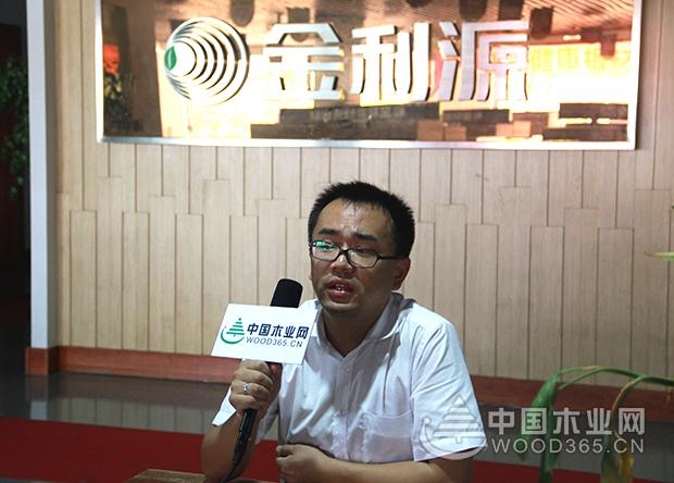 金利源:优质产品傍身,无惧激烈竞争