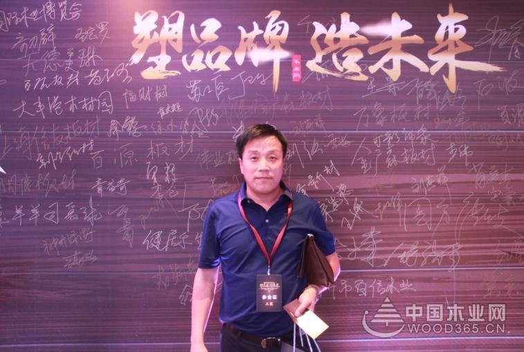 以荣誉为起点——圣宝罗酷锐荣获十大人气功能型品牌