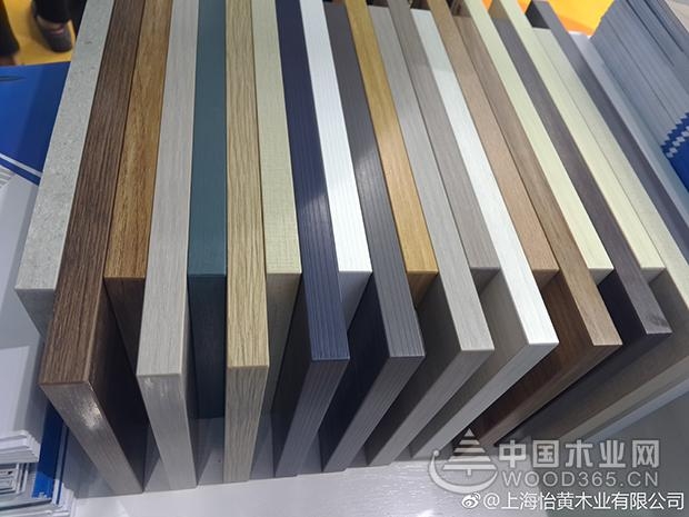Day 2 展我风采 看我未来--怡黄尊宝娱乐上海展