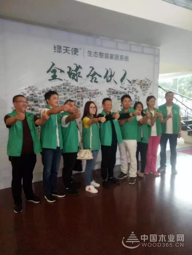 高歌猛进!尊宝娱乐跨界典范——绿天使2018新品发布会成功召开