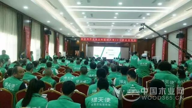 高歌猛进!尊宝娱乐跨界典范——绿天使2018新品发布会成功召开