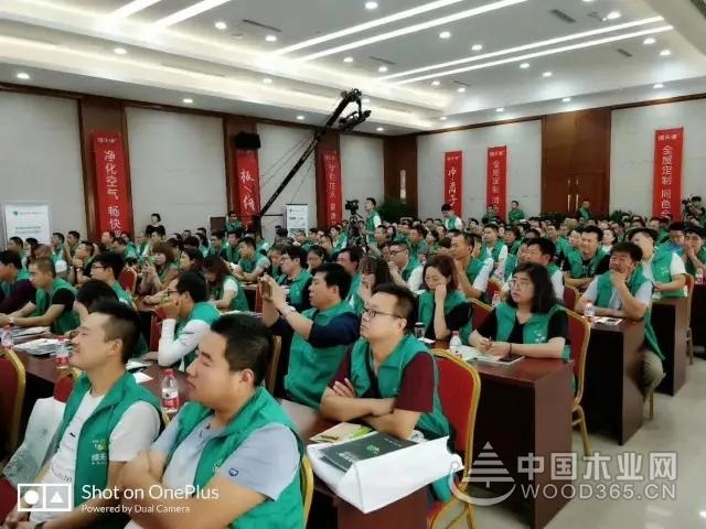 高歌猛进!尊宝娱乐跨界典范——绿天使2018新品发布会成功召开