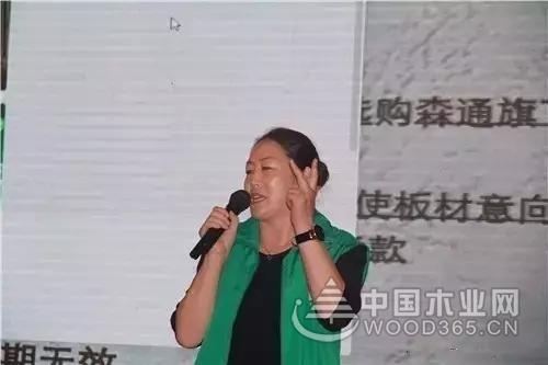 高歌猛进!尊宝娱乐跨界典范——绿天使2018新品发布会成功召开