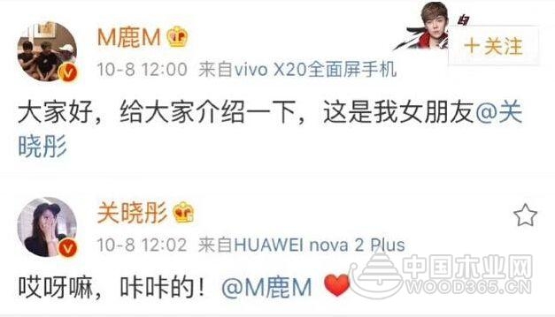 怡黄尊宝娱乐:坦诚才是赢得客户信任的最佳方式
